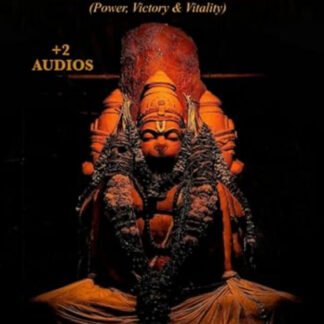 Cover book mantras Hanuman (energie, black magic)